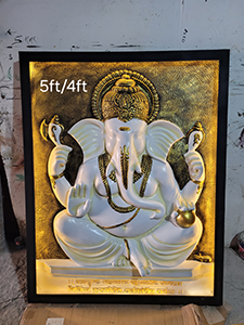 Divine & Spiritual Art - N 1771316998